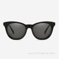 Angular Cat-eye Women's Sunglasses